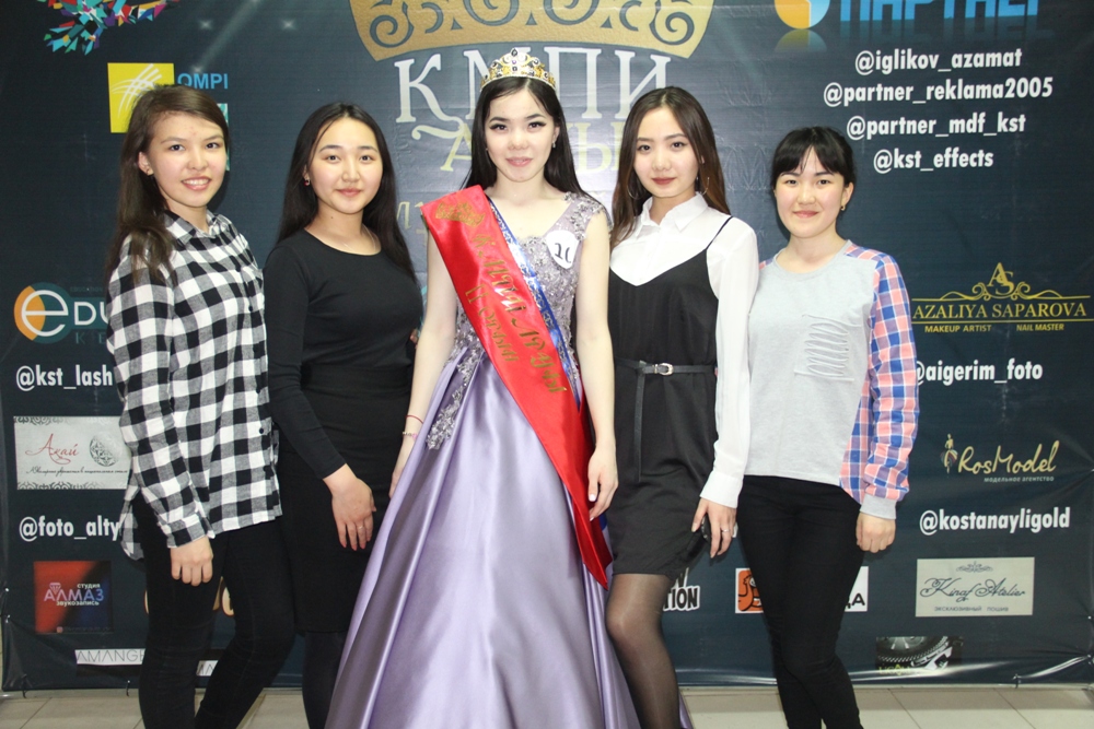 Miss KSPI 2018