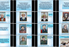 Қазақстанның  көрнекті қайраткерлерінің портреттерінің виртуалды көрмесі